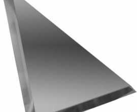 Треугольная зеркальная графитовая плитка с фацетом 10мм ТЗГ1-02 20x20 от ДСТ (Россия)